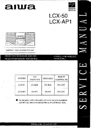 Сервисная инструкция Aiwa LCX-50, LCX-AP1 ― Manual-Shop.ru