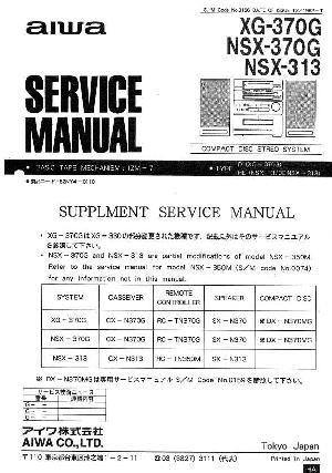 Сервисная инструкция Aiwa NSX-313, NSX-370G, XG-370G ― Manual-Shop.ru