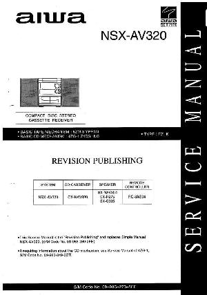 Сервисная инструкция Aiwa NSX-AV320 ― Manual-Shop.ru