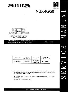 Service manual Aiwa NSX-K950 ― Manual-Shop.ru