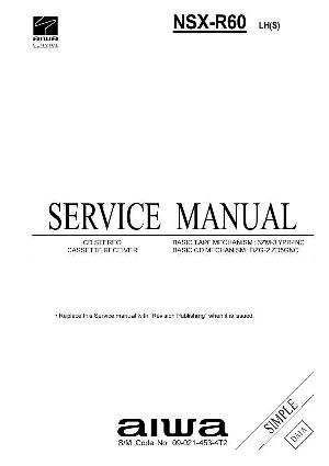 Service manual Aiwa NSX-R60 ― Manual-Shop.ru