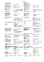 Service manual Aiwa NSX-SZ10, NSX-SZ11, NSX-SZ12, NSX-SZ17