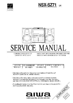 Service manual Aiwa NSX-SZ71 ― Manual-Shop.ru