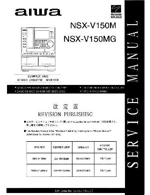 Сервисная инструкция Aiwa NSX-V150 ― Manual-Shop.ru