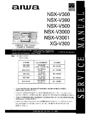 Сервисная инструкция AIWA NSX-V300, NSX-V390, NSX-V500, NSX-V3000, NSX-V3001, XG-V300 ― Manual-Shop.ru