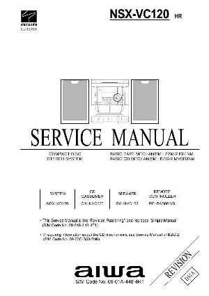 Service manual Aiwa NSX-VC120 ― Manual-Shop.ru