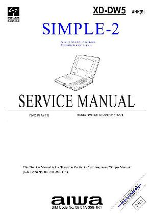 Service manual Aiwa XD-DW5 ― Manual-Shop.ru