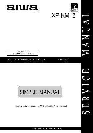 Service manual Aiwa XP-KM12 ― Manual-Shop.ru