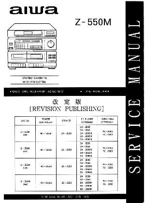 Сервисная инструкция Aiwa Z-550M ― Manual-Shop.ru