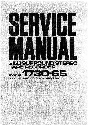 Service manual Akai 1730-SS ― Manual-Shop.ru