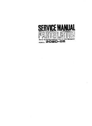 Service manual Akai 204D-SS ― Manual-Shop.ru
