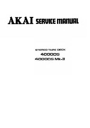 Service manual Akai 4000DS, 4000DS, MK2 ― Manual-Shop.ru