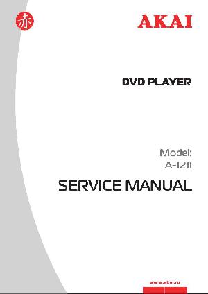 Service manual Akai A-1211 ― Manual-Shop.ru