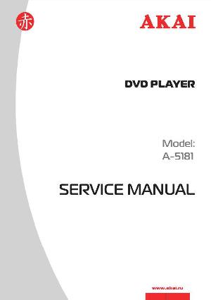 Service manual Akai A-5181 ― Manual-Shop.ru