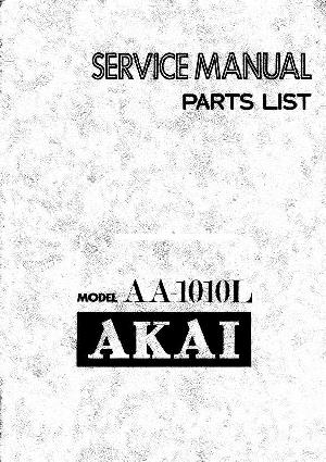 Service manual Akai AA-1010L ― Manual-Shop.ru