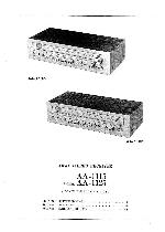 Сервисная инструкция Akai AA-1115, AA-1125