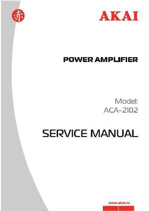 Service manual Akai ACA-2102 ― Manual-Shop.ru