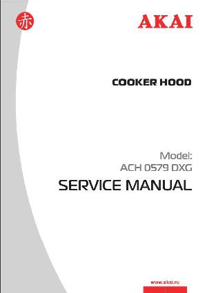 Service manual Akai ACH0579DXG ― Manual-Shop.ru