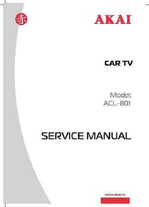 Service manual Akai ACL-801 ― Manual-Shop.ru