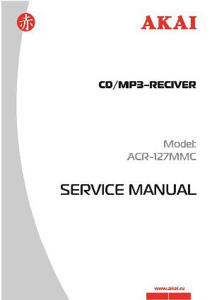 Сервисная инструкция Akai ACR-127MMC ― Manual-Shop.ru
