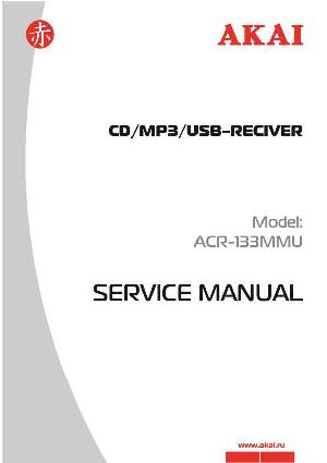 Service manual Akai ACR-133MMU ― Manual-Shop.ru