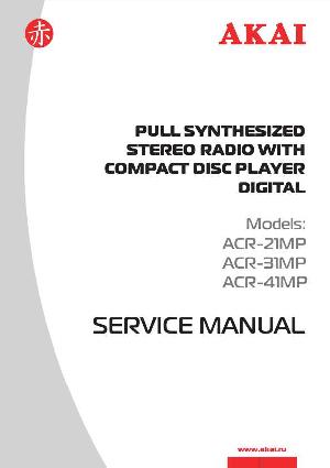 Сервисная инструкция Akai ACR-21MP, ACR-31MP, ACR-41MP ― Manual-Shop.ru