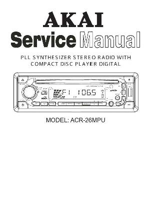 Сервисная инструкция Akai ACR-26MPU ― Manual-Shop.ru