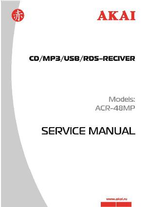 Service manual Akai ACR-48MP ― Manual-Shop.ru