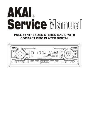 Service manual Akai ACR-57 ― Manual-Shop.ru