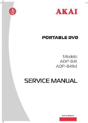 Service manual Akai ADP-841, ADP-841M ― Manual-Shop.ru