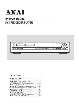 Сервисная инструкция Akai ADR-5800DI ― Manual-Shop.ru