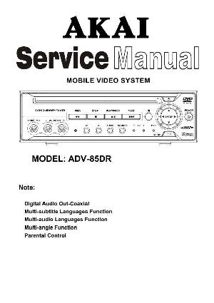 Service manual Akai ADV-85DR ― Manual-Shop.ru