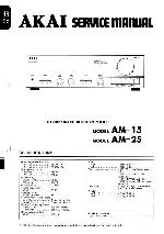 Сервисная инструкция Akai AM-15, AM-25