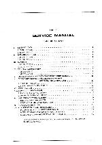 Service manual Akai AM-2450, AT-2450