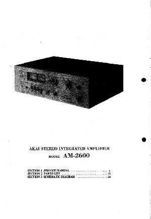Service manual Akai AM-2600 ― Manual-Shop.ru