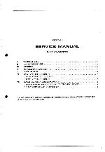 Service manual Akai AM-2600