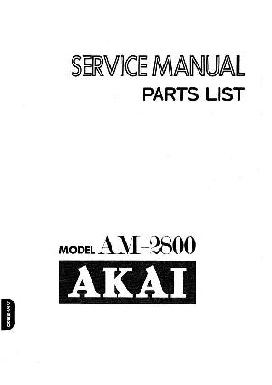 Service manual Akai AM-2800 ― Manual-Shop.ru