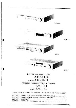 Service manual Akai AM-U11, AM-U22 ― Manual-Shop.ru