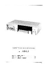 Сервисная инструкция Akai AM-U3