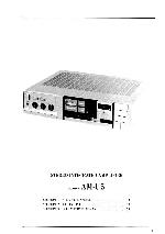Сервисная инструкция Akai AM-U5