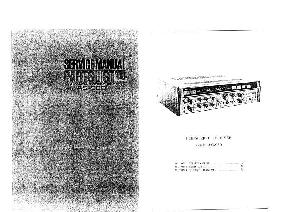 Сервисная инструкция AKAI AS-980 ― Manual-Shop.ru