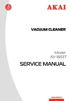 Service manual Akai AV-1603T ― Manual-Shop.ru