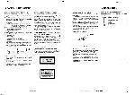 Сервисная инструкция Akai CD-69, CD-79