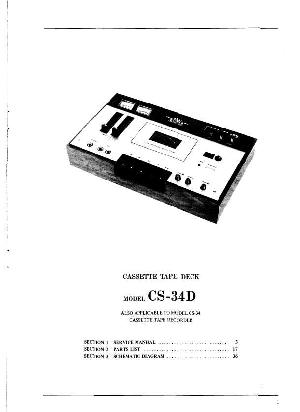 Сервисная инструкция Akai CS-34D ― Manual-Shop.ru