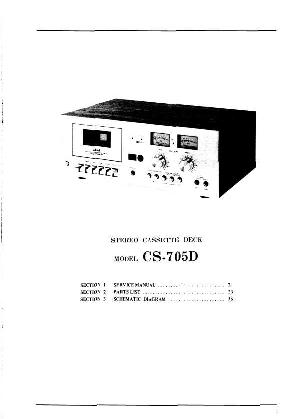 Сервисная инструкция Akai CS-705D ― Manual-Shop.ru