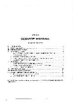 Service manual Akai CS-705D