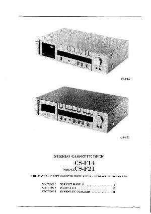 Service manual Akai CS-F14, CS-F21 ― Manual-Shop.ru