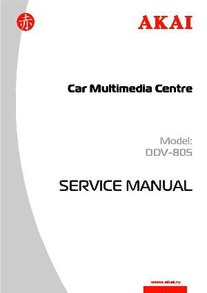 Сервисная инструкция Akai DDV-805 ― Manual-Shop.ru