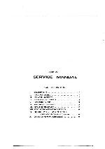 Service manual Akai GX-370D