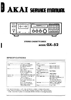 Сервисная инструкция Akai GX-52 ― Manual-Shop.ru